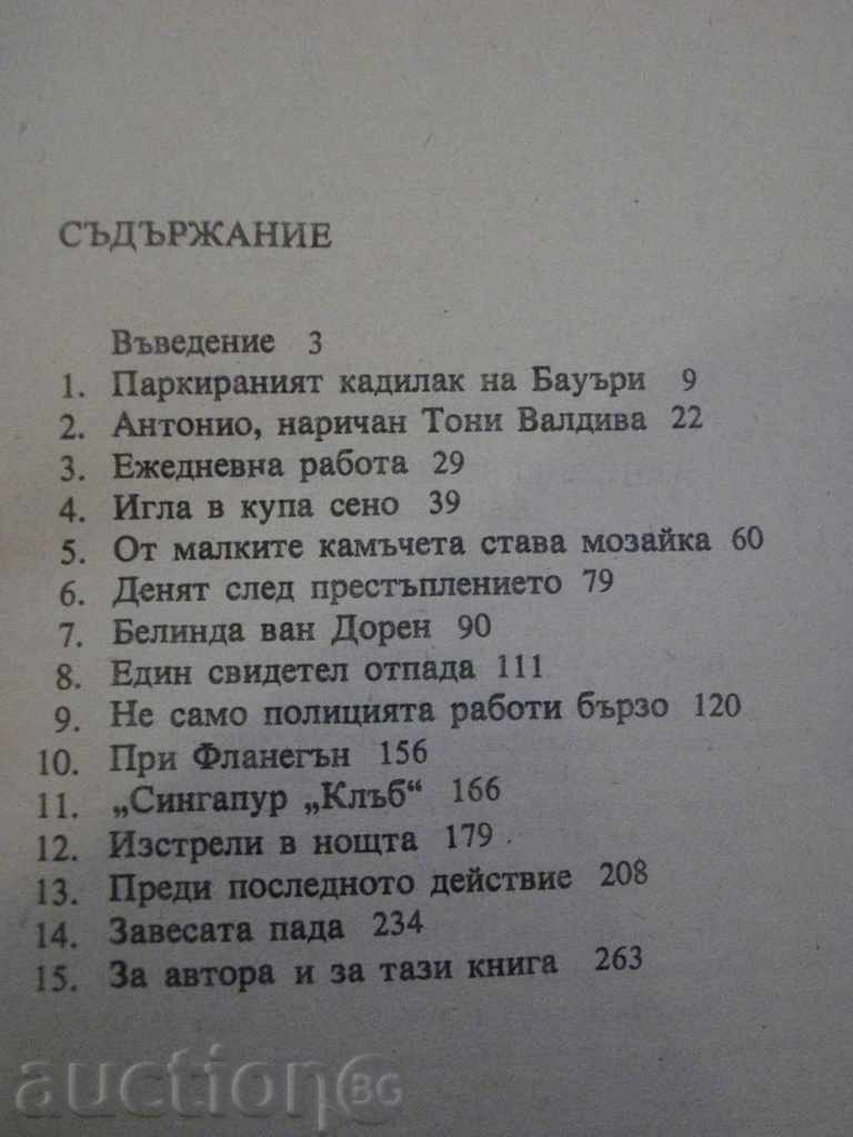 "Heroin - Frank Arnau Joint Stock Company" - 272 pages - 5 "Heroin - Frank Arnau Joint Stock Company" - 272 pages - 5