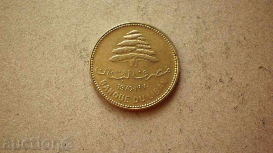 5 PIASTRES 1970 ЛИВАН с цена € 1.53 | 2.99 лв. 5 PIASTRES 1970 ЛИВАН с цена € 1.53 | 2.99 лв.