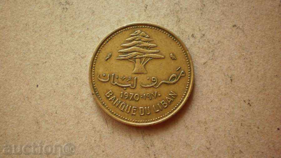 10 ΠΙΑΣΤΡΕΣ 1970 ΛΙΒΑΝΟΣ με τιμή € 1.53 | 2.99 BGN