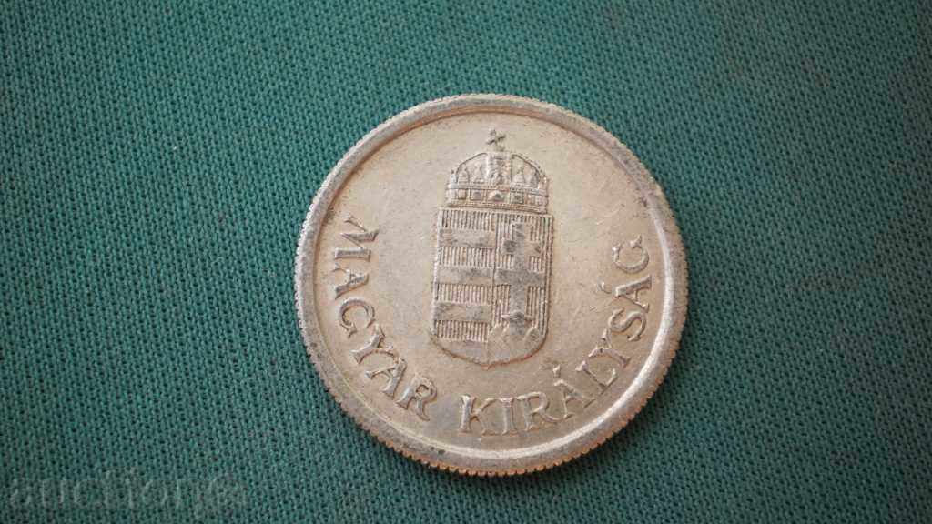 1 ПЕНГЙО 1941 УНГАРИЯ с цена € 2.56 | 5.01 лв. 1 ПЕНГЙО 1941 УНГАРИЯ с цена € 2.56 | 5.01 лв.