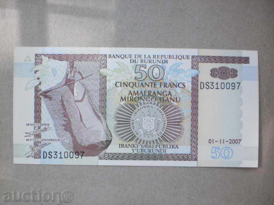 50 FRANCA 2007 ΜΠΟΥΡΟΥΝΤΙ με τιμή € 1.53 | 2.99 BGN