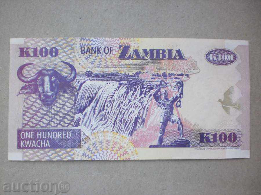 100 КВАЧА 2006 ЗАМБИЯ с цена € 2.05 | 4.01 лв. 100 КВАЧА 2006 ЗАМБИЯ с цена € 2.05 | 4.01 лв.
