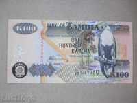 100 kwacha 2006 ZAMBIA