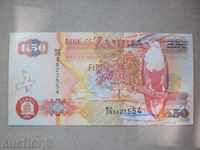 50 Kwacha 2007 ZAMBIA
