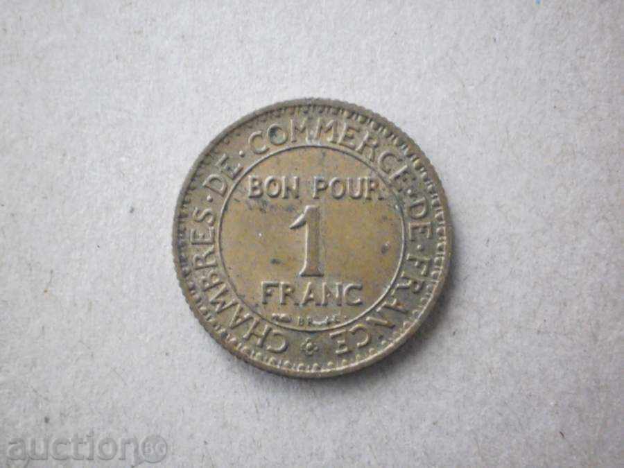 1 франк 1922 Франция с цена € 2.56 | 5.01 лв. 1 франк 1922 Франция с цена € 2.56 | 5.01 лв.