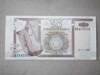 50 Μπουρούντι φράγκα το 2007