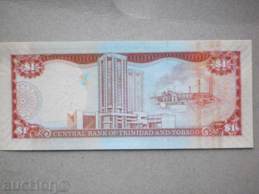 1 δολάριο του Τρινιδάδ και Τομπάγκο, 2006 με τιμή € 2.56 | 5.01 BGN