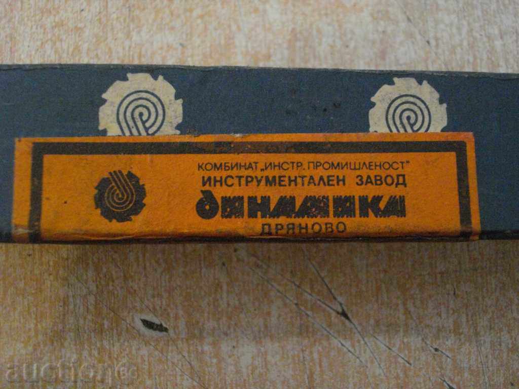 Аукцион Ножовка машинна нова - 1 Аукцион Ножовка машинна нова - 1