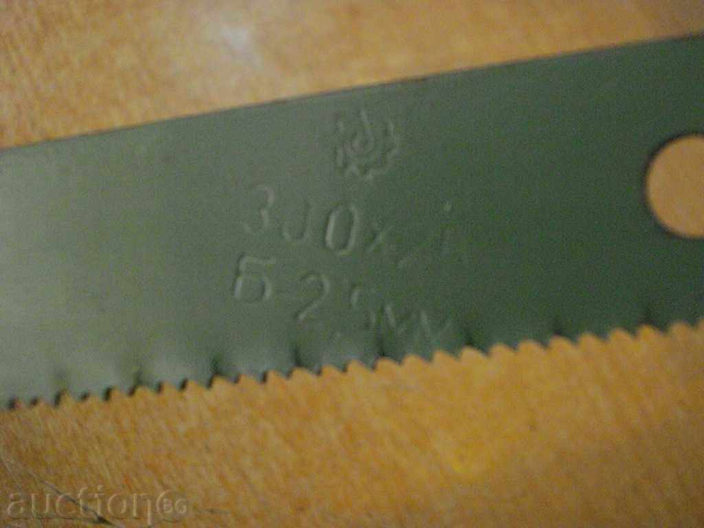 Ножовка машинна нова - 1 - 5 Ножовка машинна нова - 1 - 5