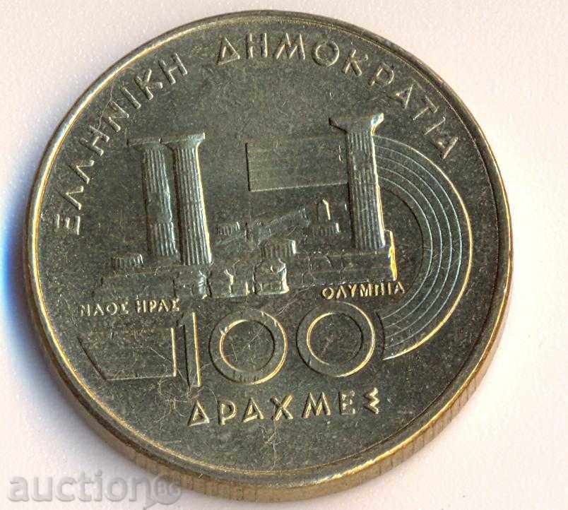 Ελλάδα 100 δραχμές το 1997, η Olympus. παιχνίδια