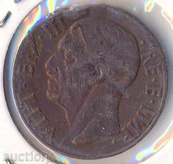 Italia 10 chentizimi 1939 cu preț € 1.28 | 2.50 BGN