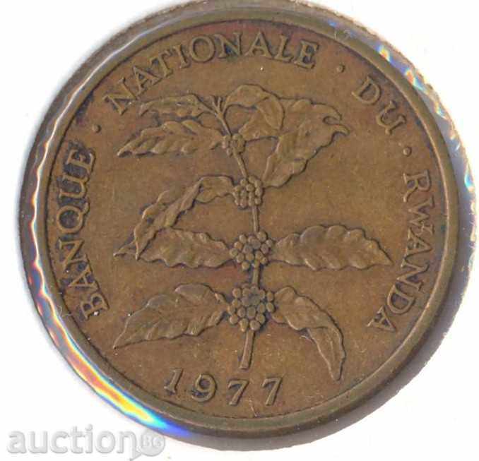 Rwanda 5 franci 1977 cu preț € 7.67 | 15.00 BGN