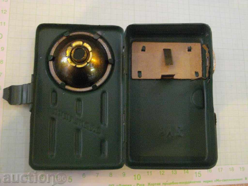 Delivery of Flashlight old Delivery of Flashlight old