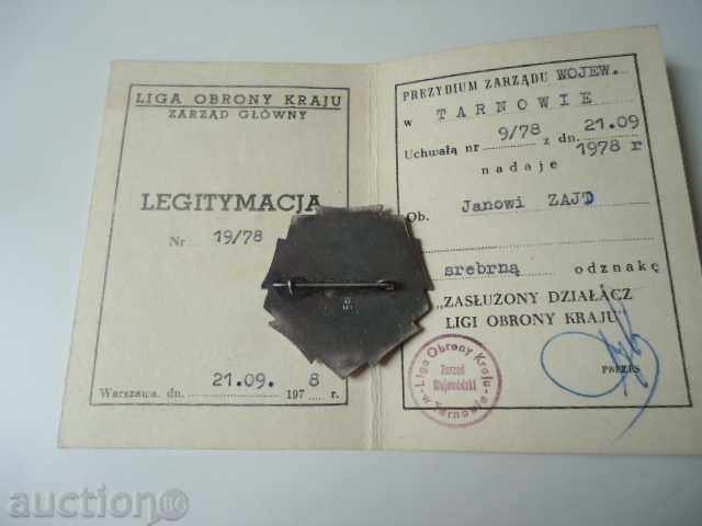 Παράδοση Σύνδεση «Τιμήθηκε - Ένωση για την Υπεράσπιση του κράτους» Πολωνία Παράδοση Σύνδεση «Τιμήθηκε - Ένωση για την Υπεράσπιση του κράτους» Πολωνία