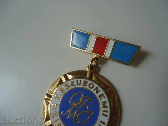 Ministries (medal) - deserving agent - Poland with price 10.00 BGN | € 5.11 Ministries (medal) - deserving agent - Poland with price 10.00 BGN | € 5.11