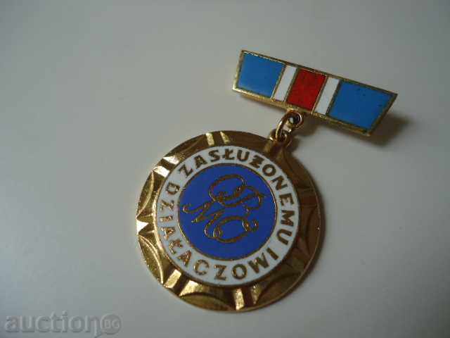 Auction Ministries (medal) - deserving agent - Poland Auction Ministries (medal) - deserving agent - Poland