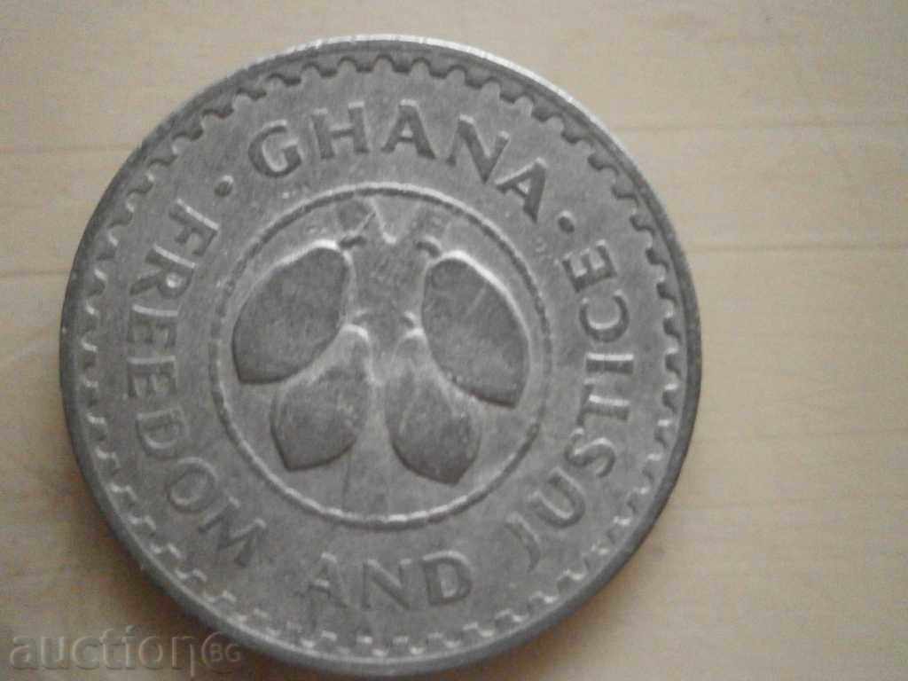 Ghana - 10 Pesca - 1967 14-17 with price 2.70 BGN | € 1.38 Ghana - 10 Pesca - 1967 14-17 with price 2.70 BGN | € 1.38