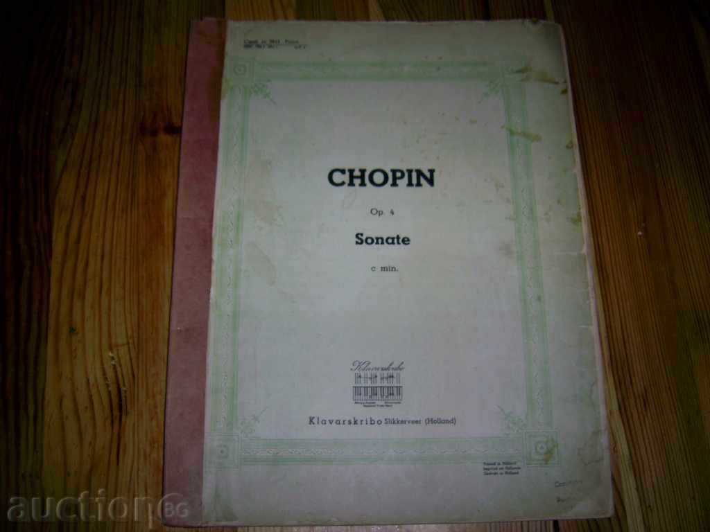 Chopin: Sonata Β ελάσσονα op.4