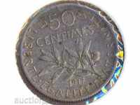 Franța 50 centime 1917, moneda de argint