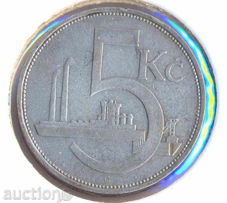 Τσεχοσλοβακία 1929, ασημένιο νόμισμα