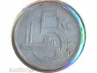 Cehoslovacia în 1929, o monedă din argint