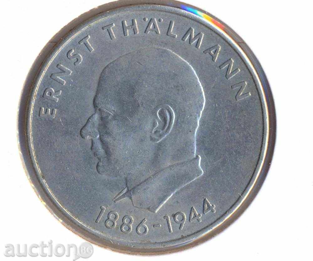 GDR 20 mărci 1971 Ernst Thalmann cu preț € 10.23 | 20.01 BGN GDR 20 mărci 1971 Ernst Thalmann cu preț € 10.23 | 20.01 BGN