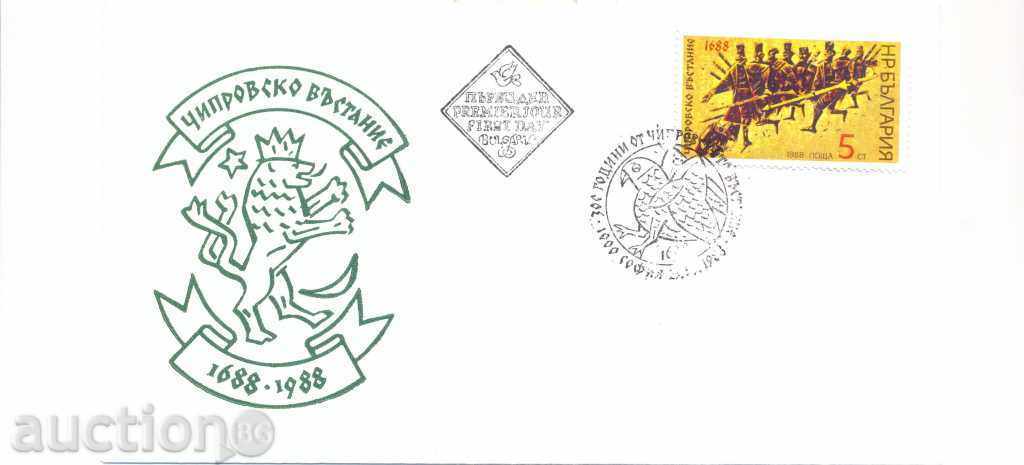 FDC plic - Chiprovsko răscoală 1688-1988