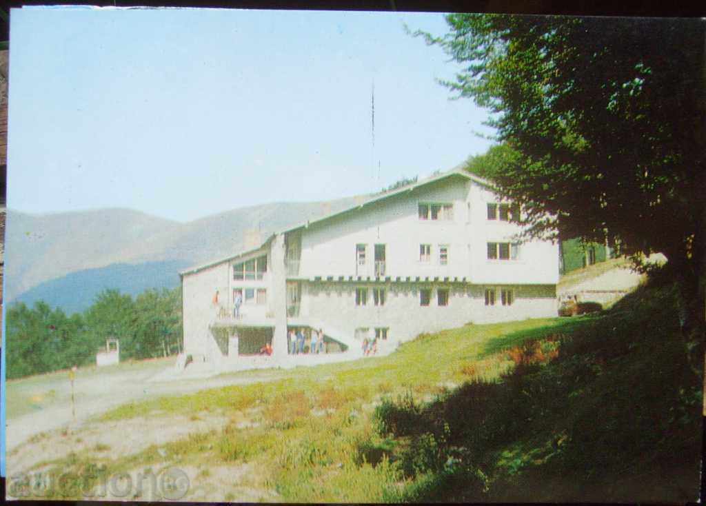 Svishtaplas hut - 1974