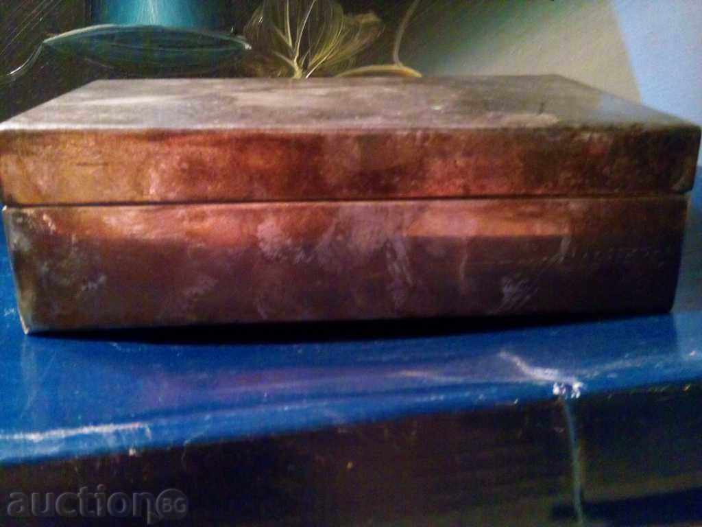 COURSE-SURPRISED with price 12.00 BGN | € 6.14 COURSE-SURPRISED with price 12.00 BGN | € 6.14