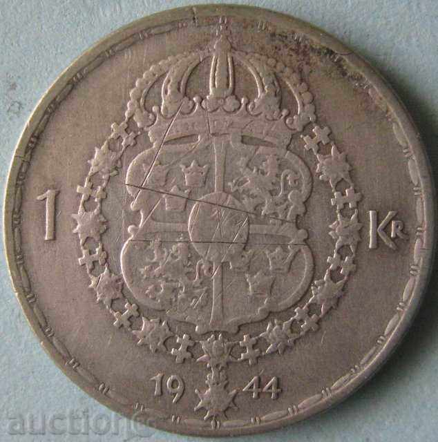 Sweden 1 kr. 1944 G