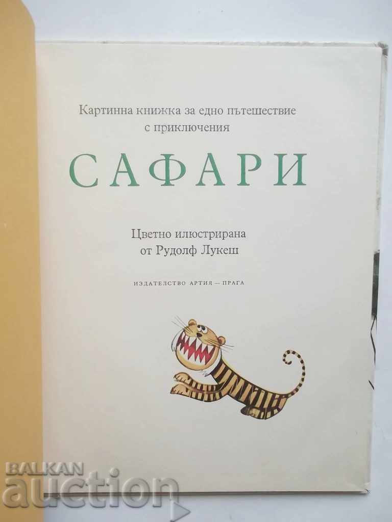 Safari - Helena Rzezchova, Rudolf Lukes 1972 Prague with price 7.00 BGN | € 3.58 Safari - Helena Rzezchova, Rudolf Lukes 1972 Prague with price 7.00 BGN | € 3.58
