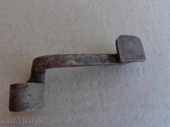 Parte, detaliu al unei puști cu preț 48.00 BGN | € 24.54 Parte, detaliu al unei puști cu preț 48.00 BGN | € 24.54