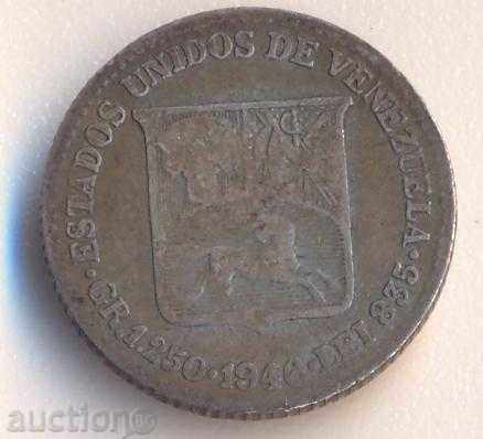 Venezuela 25 centavos 1946, monedă de argint