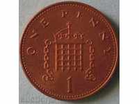 1 penny 1999 United Kingdom