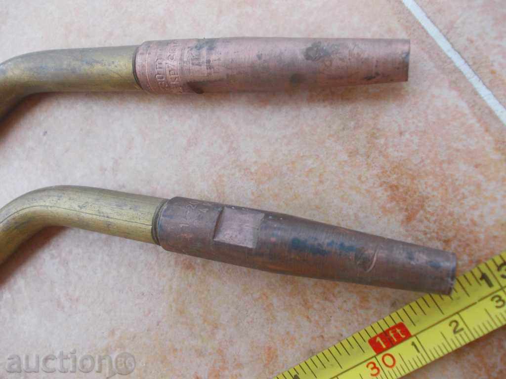 Burners with price 20.00 BGN | € 10.23 Burners with price 20.00 BGN | € 10.23