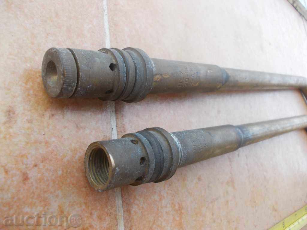 Auction Burners Auction Burners