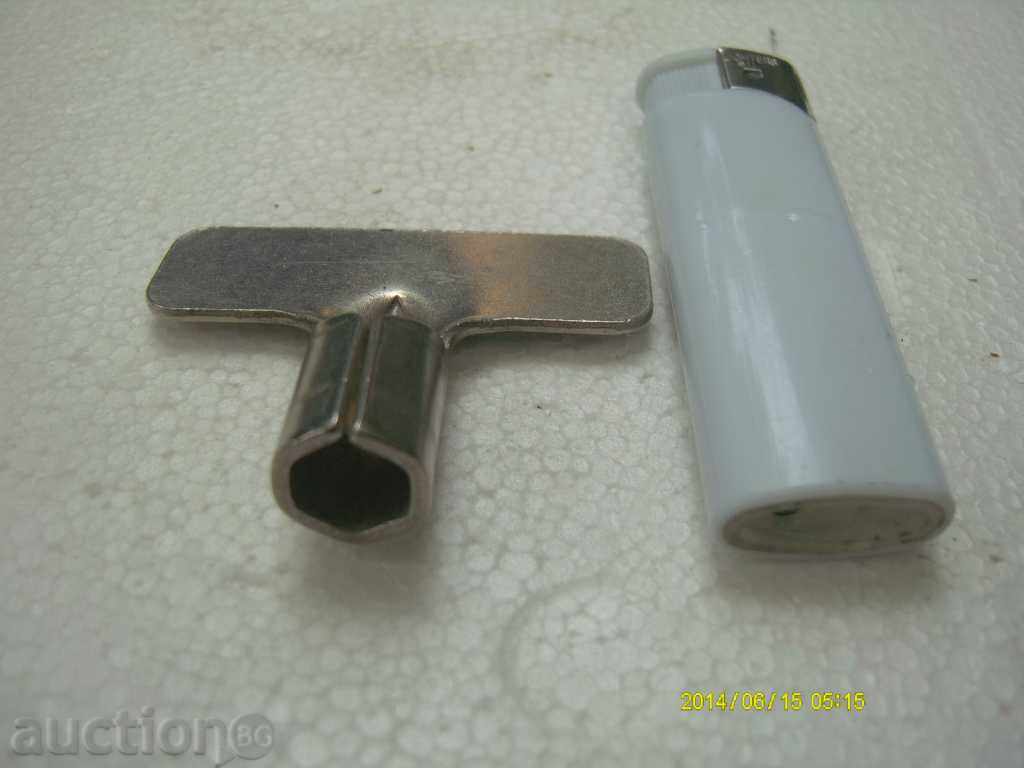 Key hexagram with price 4.00 BGN | € 2.05 Key hexagram with price 4.00 BGN | € 2.05