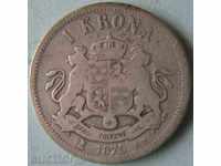 1 крона 1875 ST Швеция