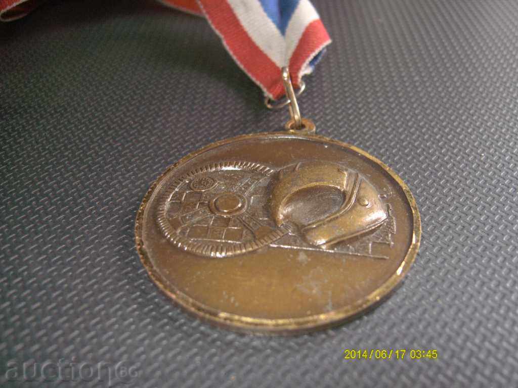 Delivery of Medal France-1998.