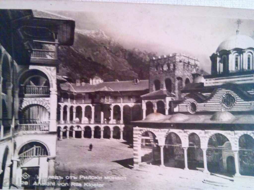 1939 - VIEW OF THE RILIAN MONASTERY with price 4.00 BGN | € 2.05