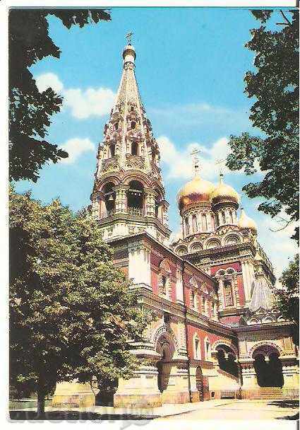 Card Bulgaria Shipka Temple-μνημείο 5 **