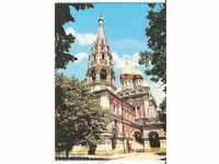 Card Bulgaria Shipka Temple-μνημείο 5 **