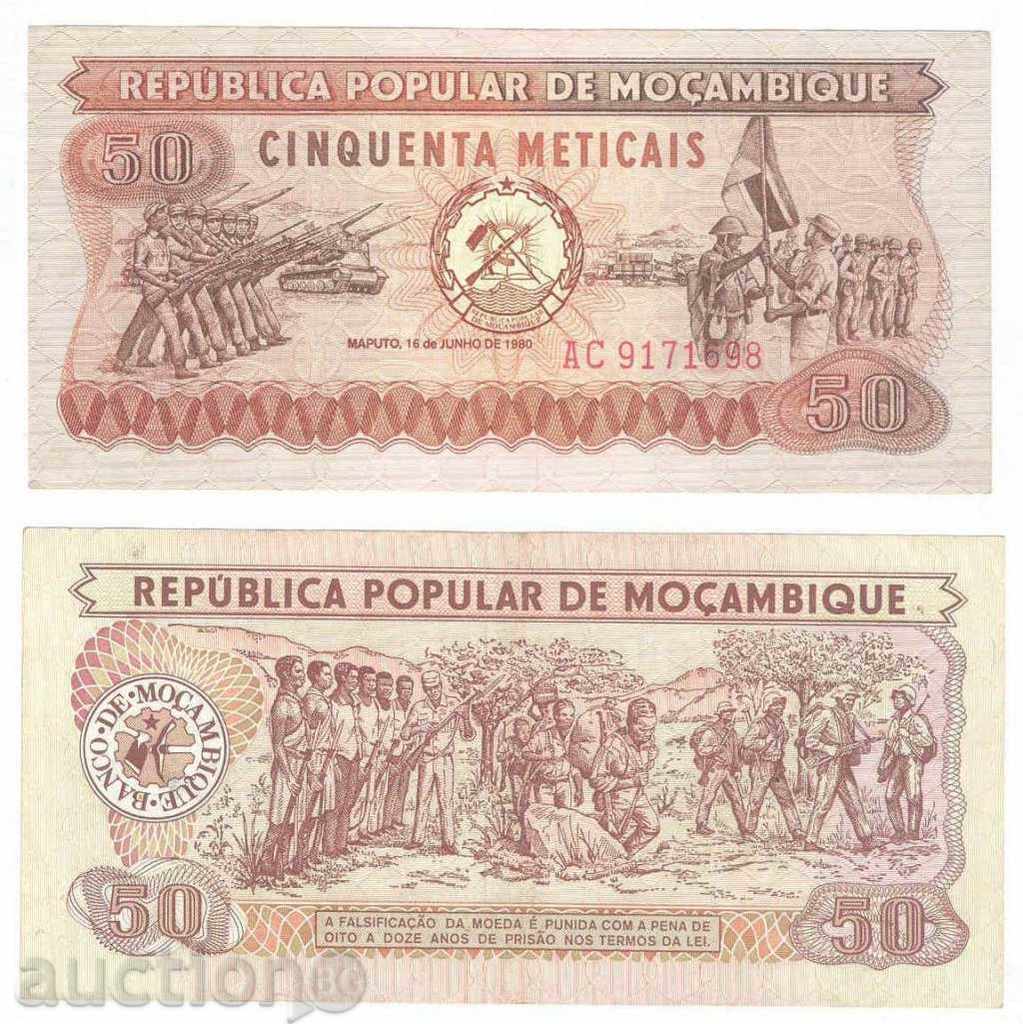 50 Meticade / Mozambique / 1980