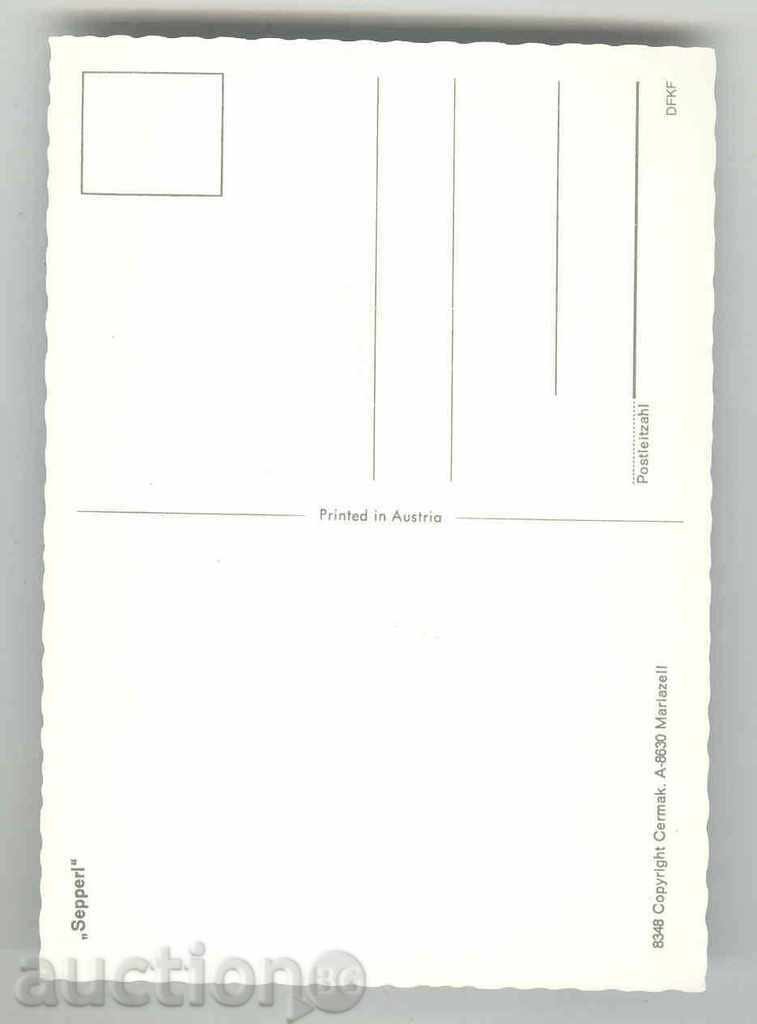 PK Καρτ ποστάλ ΑΥΣΤΡΙΑ "SEPPERL" MAIL / Cermark με τιμή 9.99 BGN | € 5.11 PK Καρτ ποστάλ ΑΥΣΤΡΙΑ "SEPPERL" MAIL / Cermark με τιμή 9.99 BGN | € 5.11