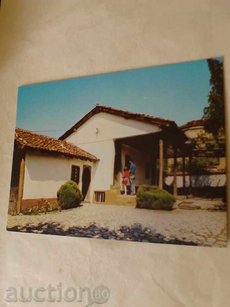 Пощенска картичка Карлово Родната къща на Васил Левски 1978