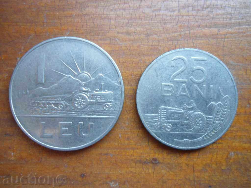 ROMANIA LOT 1 LEA and 25 BANKS 1966 YEARS