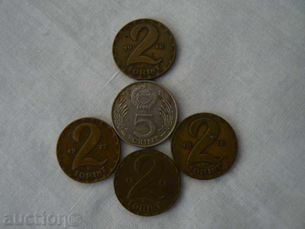 Σοσιαλιστική. νομίσματα από την Ουγγαρία