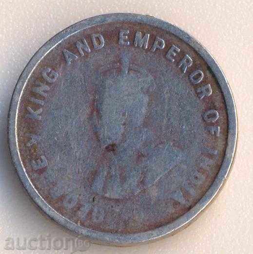 Straits setlements 5 cenți în 1920 rare cu preț € 6.14 | 12.01 BGN