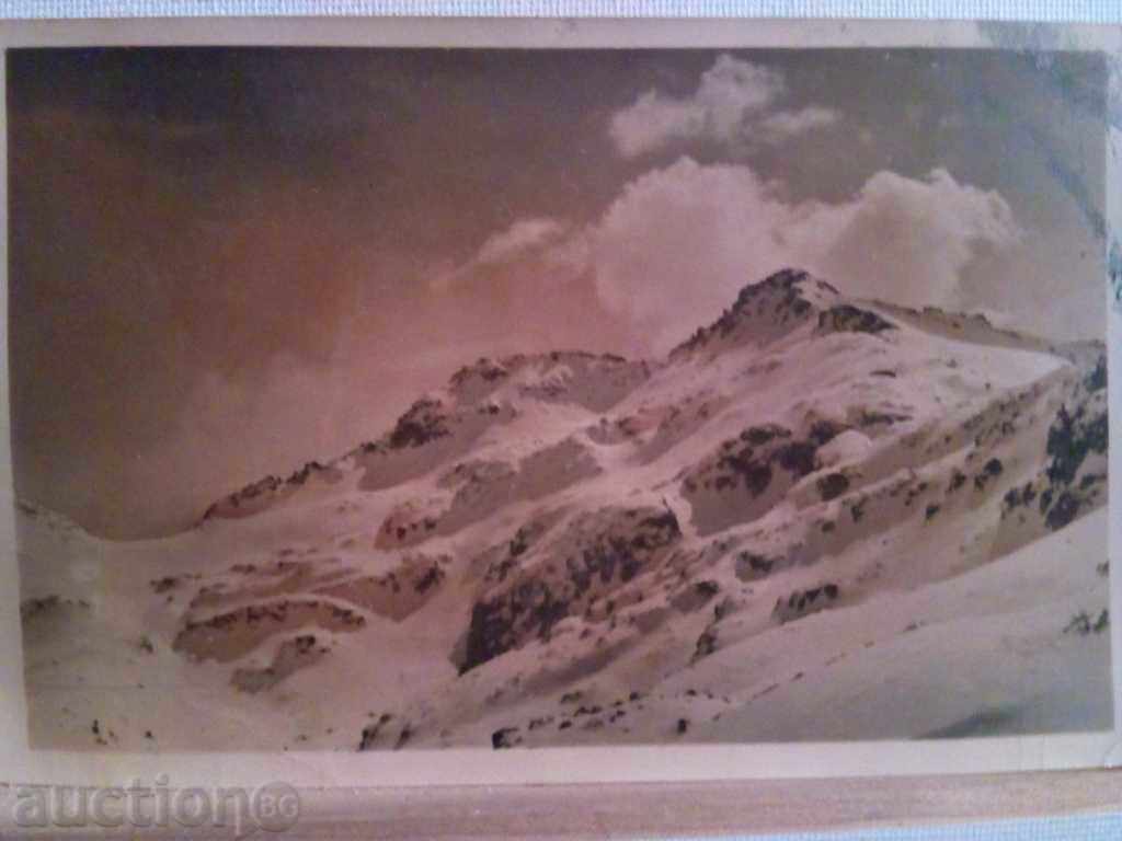 Pirin-PEAK ,, Ντεμίρ Καπίγια '' - 1960.