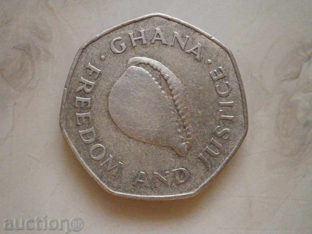 Ghana - 1 sit / sidi / - 1979 year 14-40 with price 3.40 BGN | € 1.74